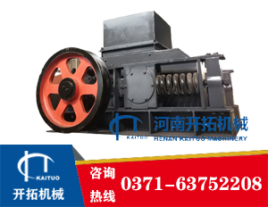 齿辊式破碎机